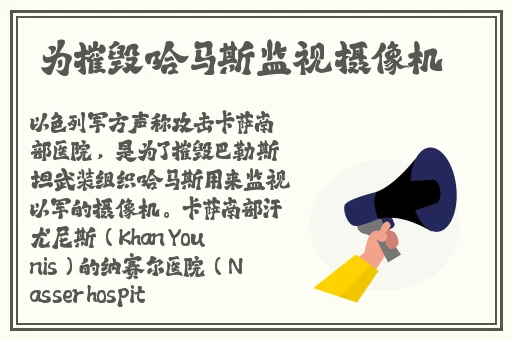 麻生希无马种子